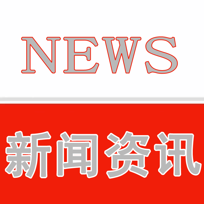 鈑金加工中噴漆痕跡怎么處理？